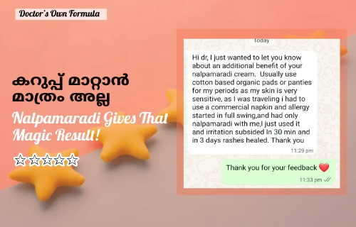 Nalpamaradi Under Eye & Face Gel